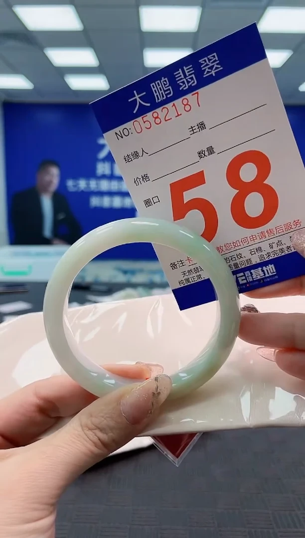 翡翠手镯未镶嵌AAAAAAAAAAAAAAAAAAAA