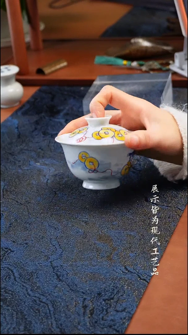 柚野福利金蟾盖碗