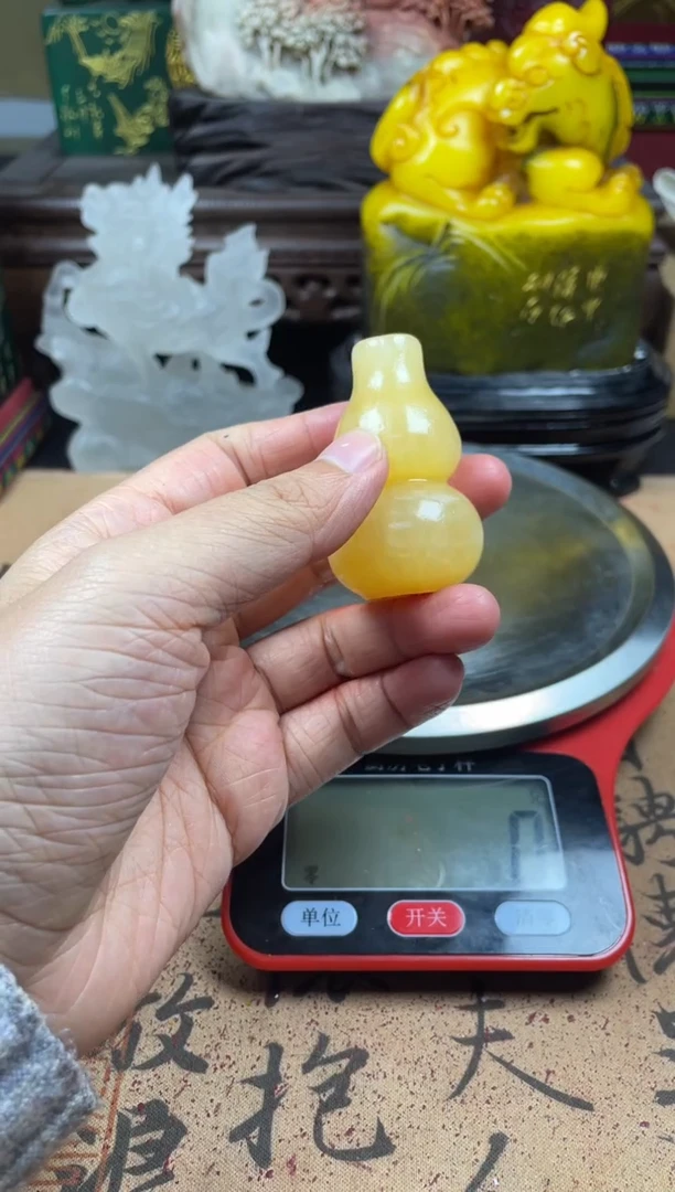 寿山石印石高山晶小葫芦 如意