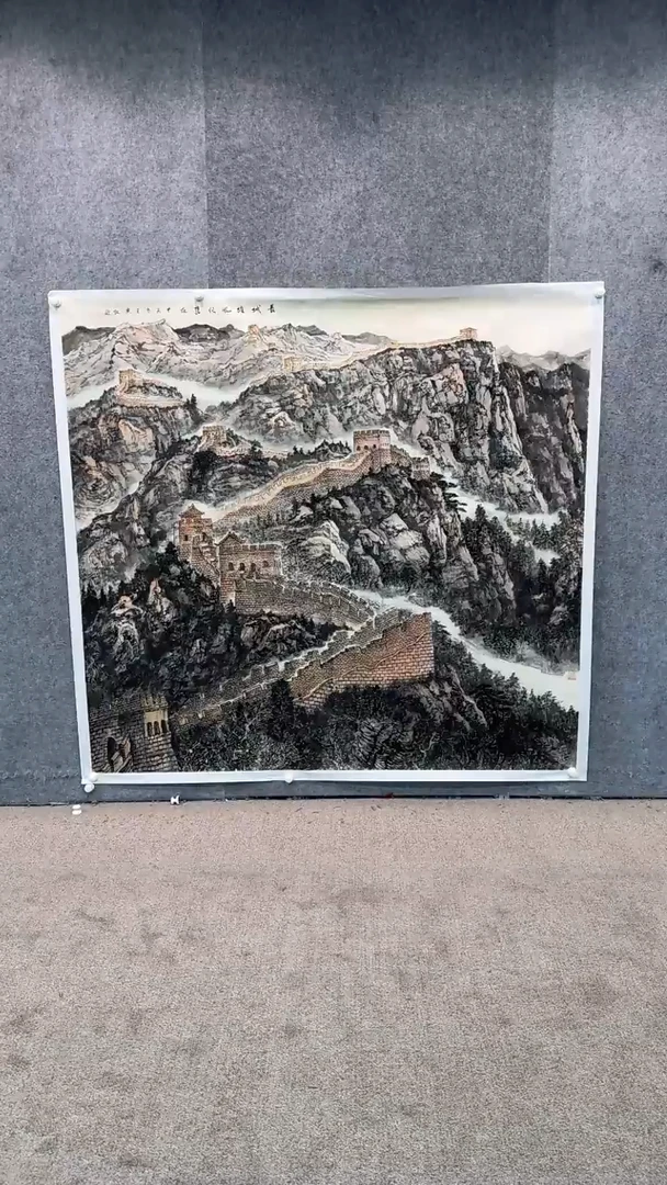【闪购商品】国画pmb不二轩旗舰店国画JGH3