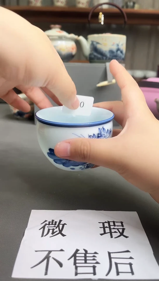 (微瑕,不售后)德化陶瓷茶具下柜清仓160
