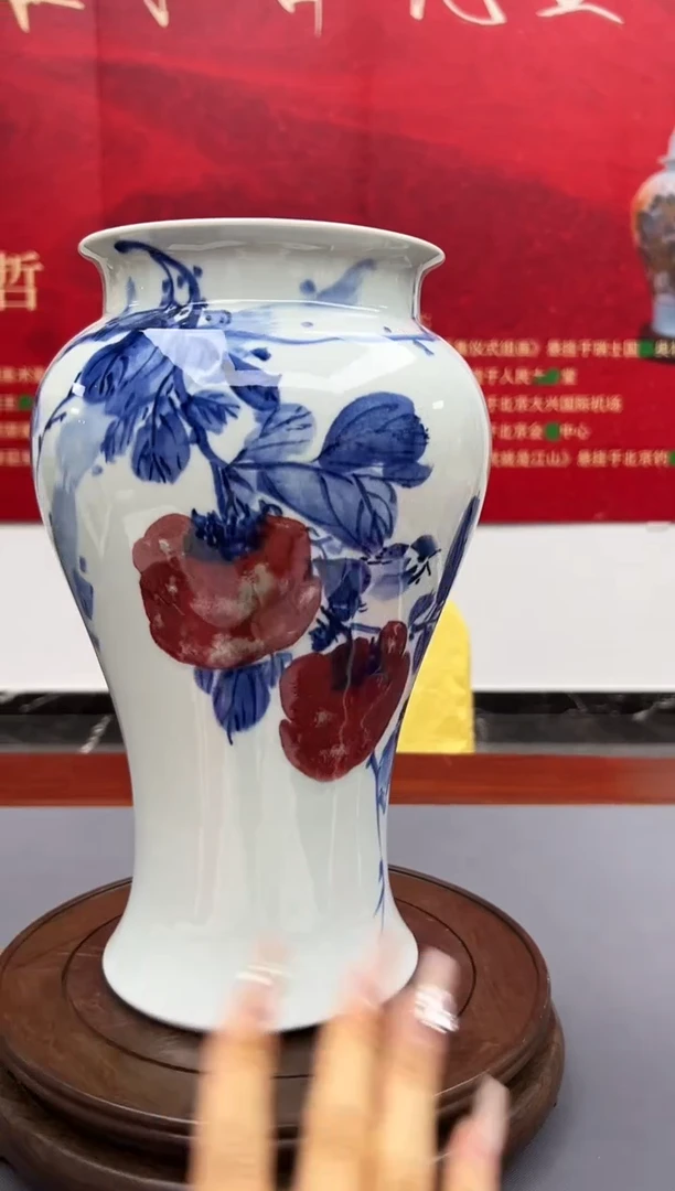 其他崔景哲-瓷器-B小-事事如意