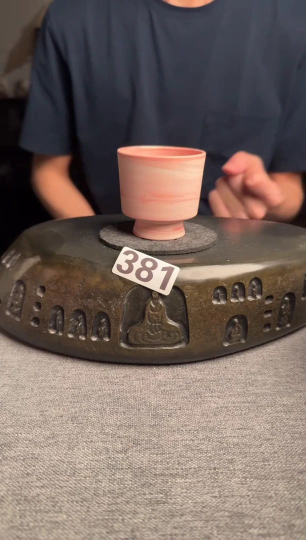 381景德镇陶瓷茶器系列
