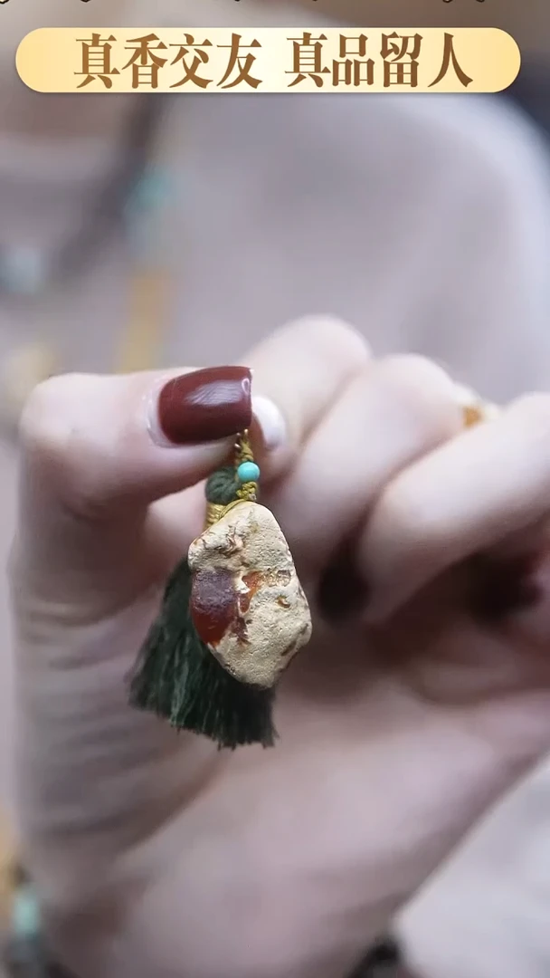 裸石蜜蜡未镶嵌*蜜蜡小提溜配饰*活扣头可拆*百搭手串项链