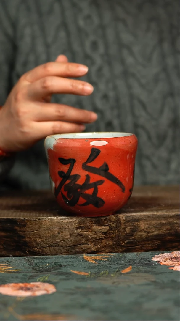 【闪购商品】杯釉下彩手工手绘同款陶器