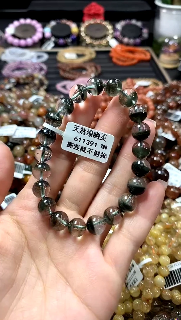 未镶嵌手链水晶9