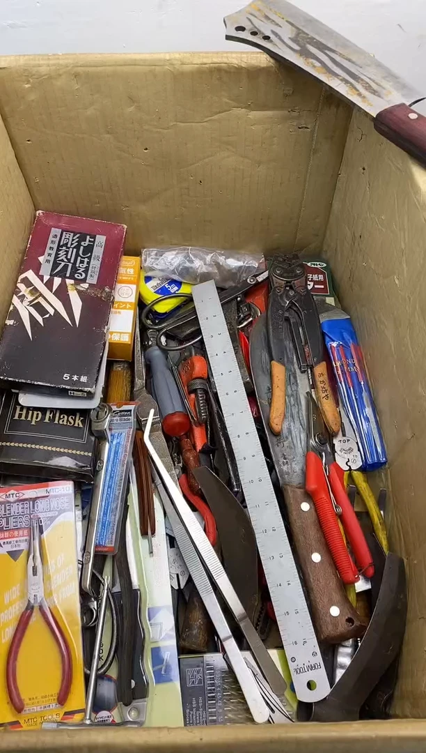 丰**点 五金园艺农具厨具专属闪购链接