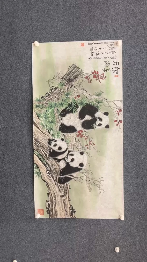 国画10.7-XX-郑志宗-四尺-9