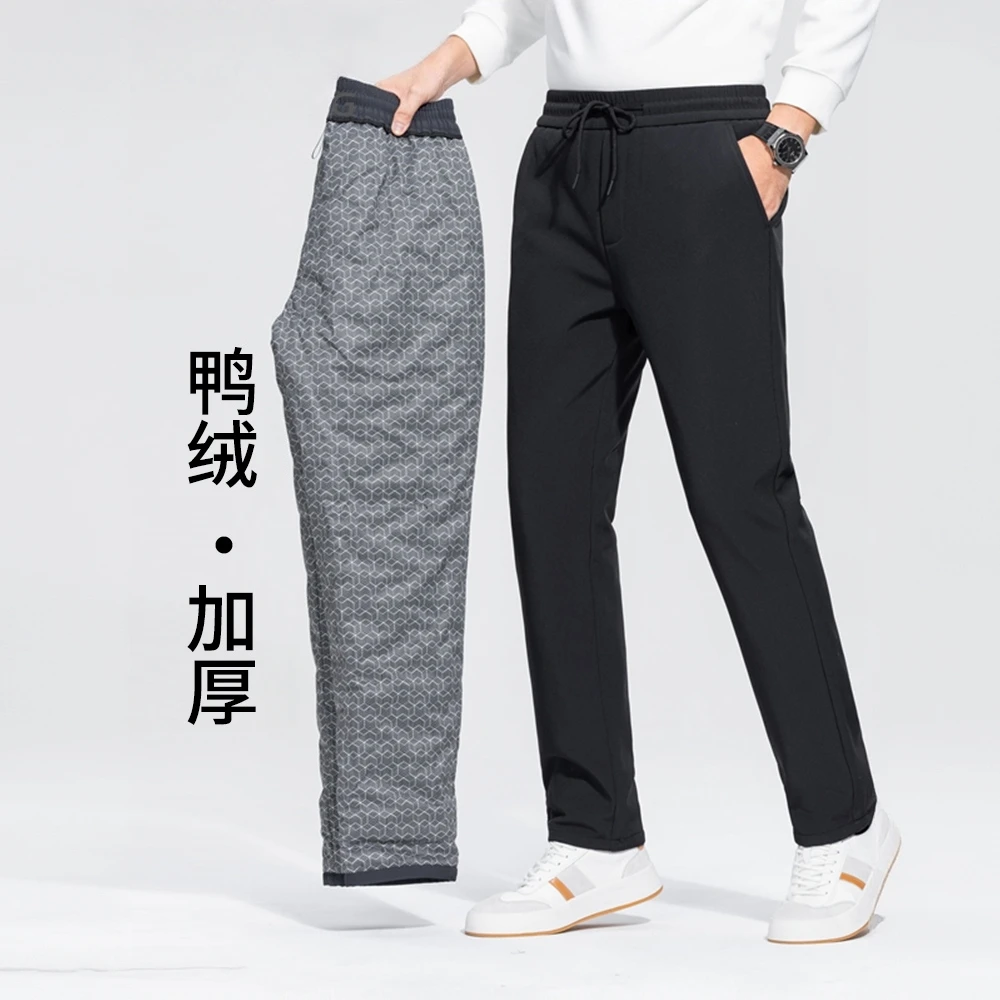 梵基弗奈休闲男裤外穿冬季羽绒裤休闲抽绳保暖防寒鸭绒裤直筒长裤