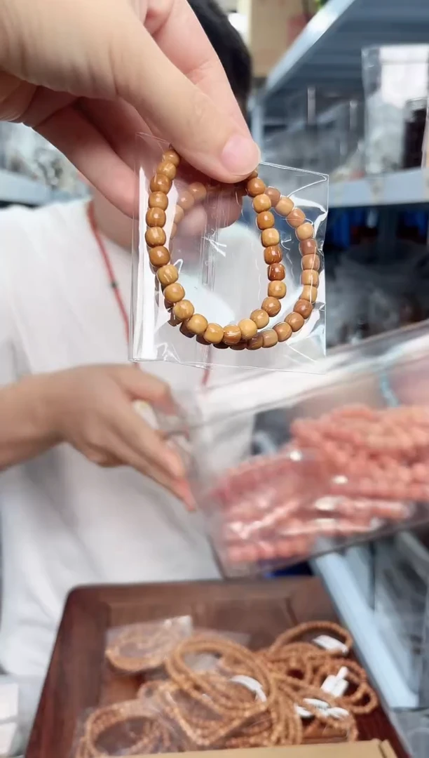 木红底库克单圈一条