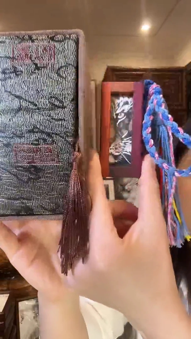 国画郑艺坤郑艺坤郑艺坤