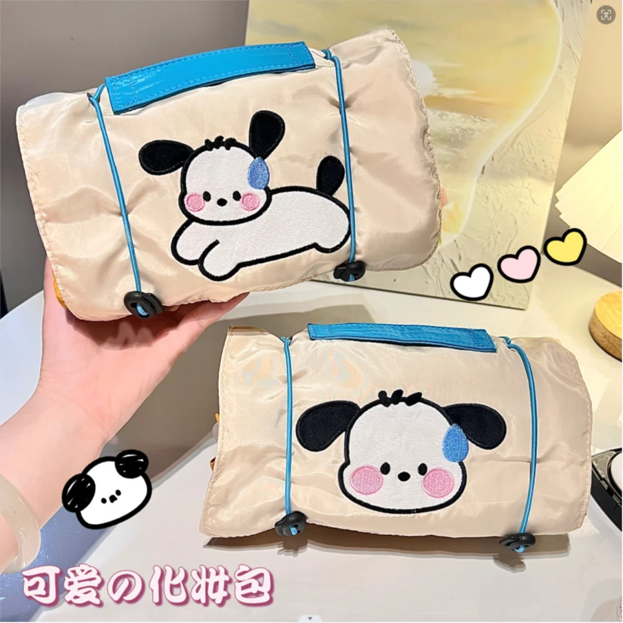 可爱折叠化妆包女大容量便携式旅行护肤品洗漱包分区可拆卸收纳袋