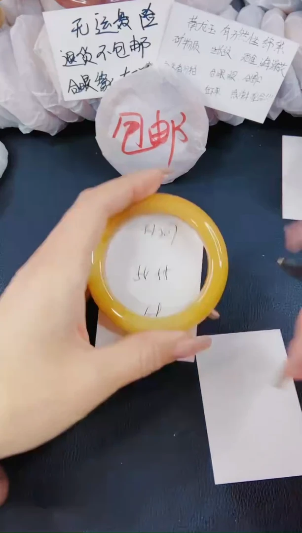 【闪购商品】石英质玉手镯未镶嵌H207-54/55