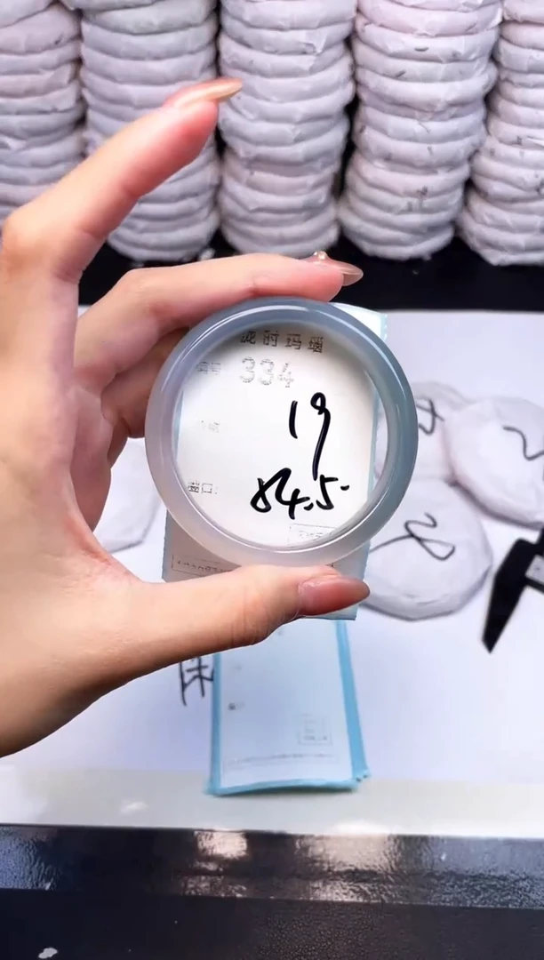 手镯玛瑙/玉髓未镶嵌334