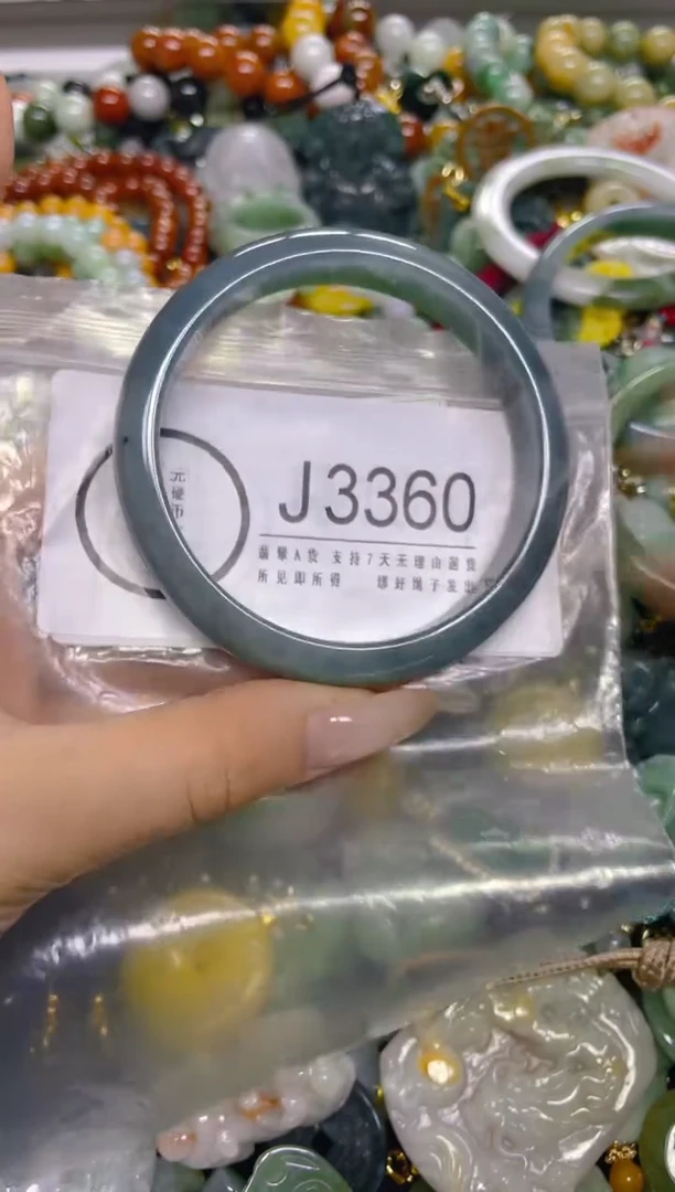 颈饰未镶嵌翡翠57.7/ J /翡翠A货，一件也是批发价