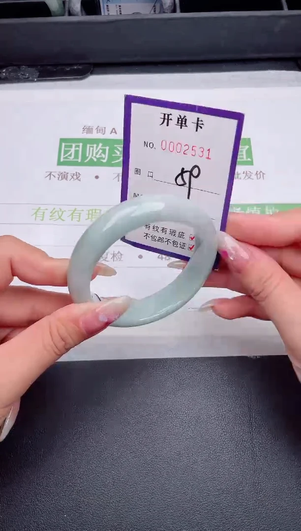 未镶嵌手镯翡翠翡翠手镯未镶嵌