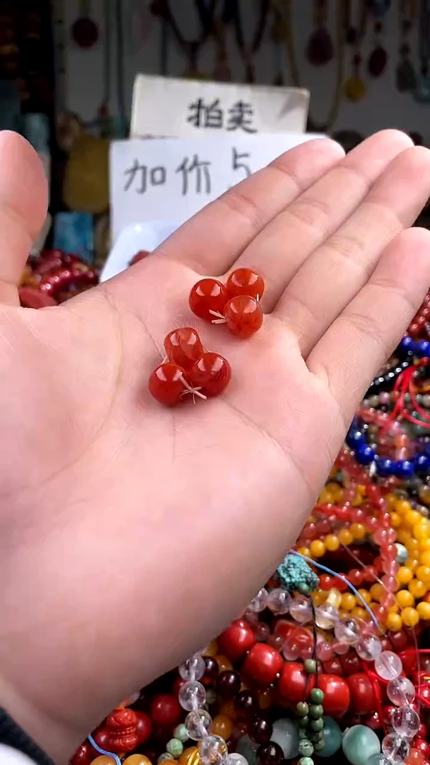 【闪购商品】南红玛瑙.未镶嵌卡10(多样性发货只发一件)146607