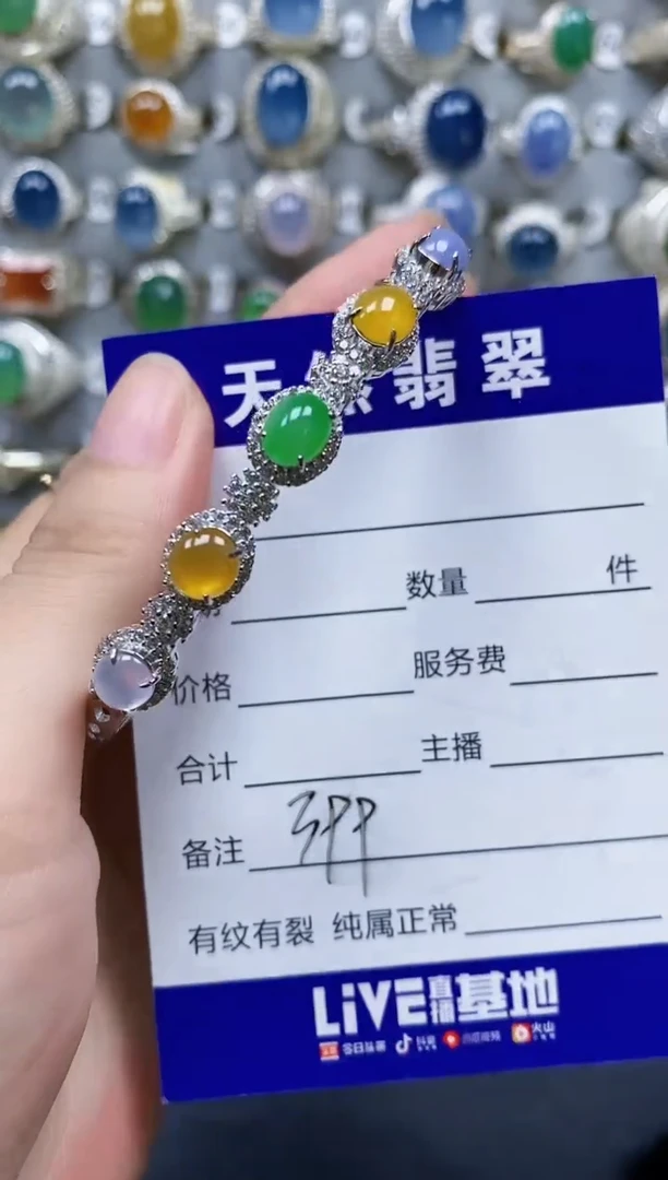 翡翠手镯银S925镶嵌399