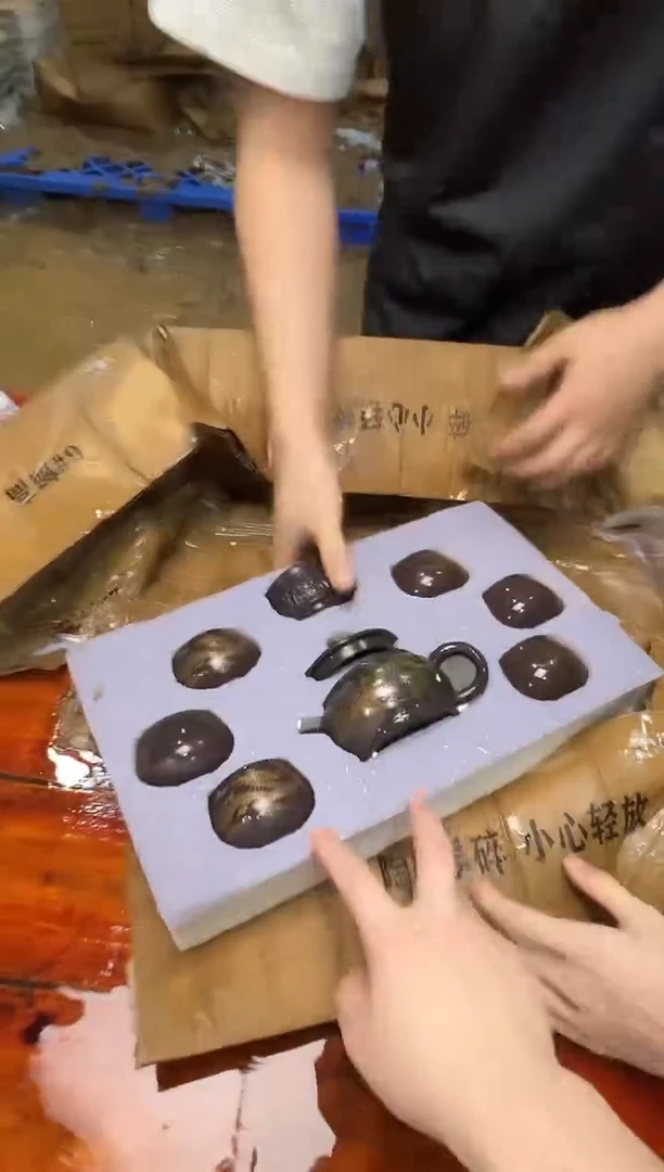 瓷片万里茶器专属链接无礼盒