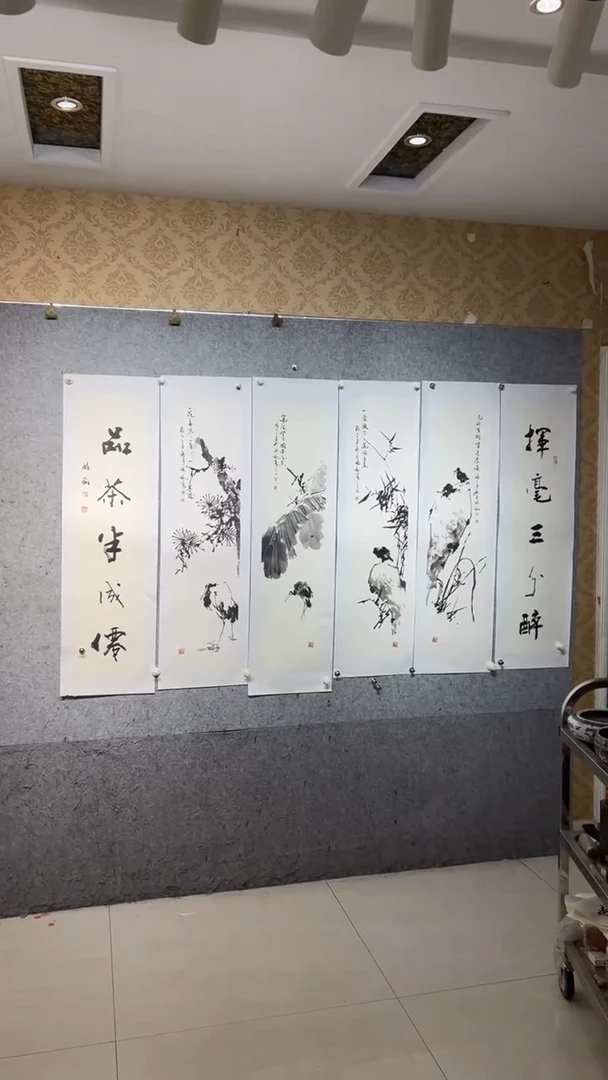 国画用****4张自学水墨画88
