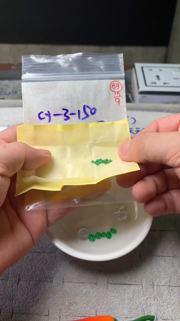 未镶嵌定制翡翠57