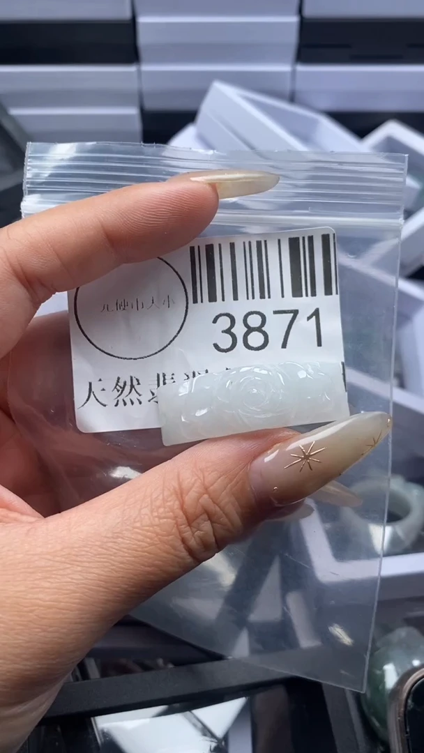 颈饰未镶嵌翡翠3871