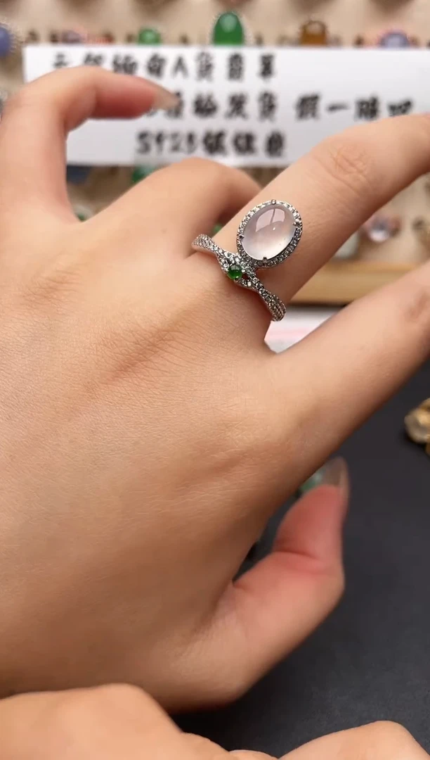 银S925镶嵌戒指翡翠一物一证一礼盒