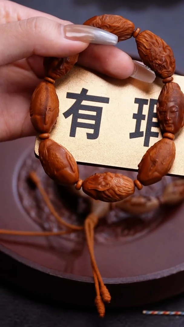 手串橄榄核苏工橄榄核