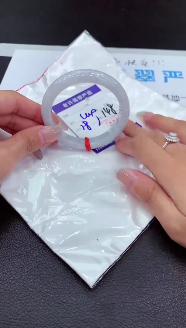 【闪购商品】翡翠手镯未镶嵌111111111
