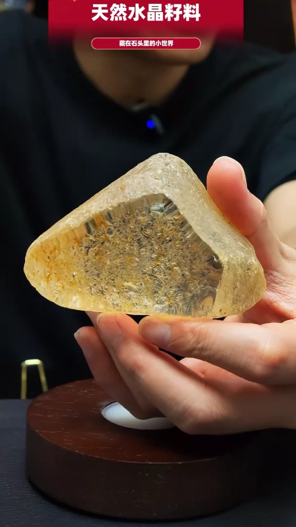 未镶嵌珠宝半成品水晶手把件带灯底座7205