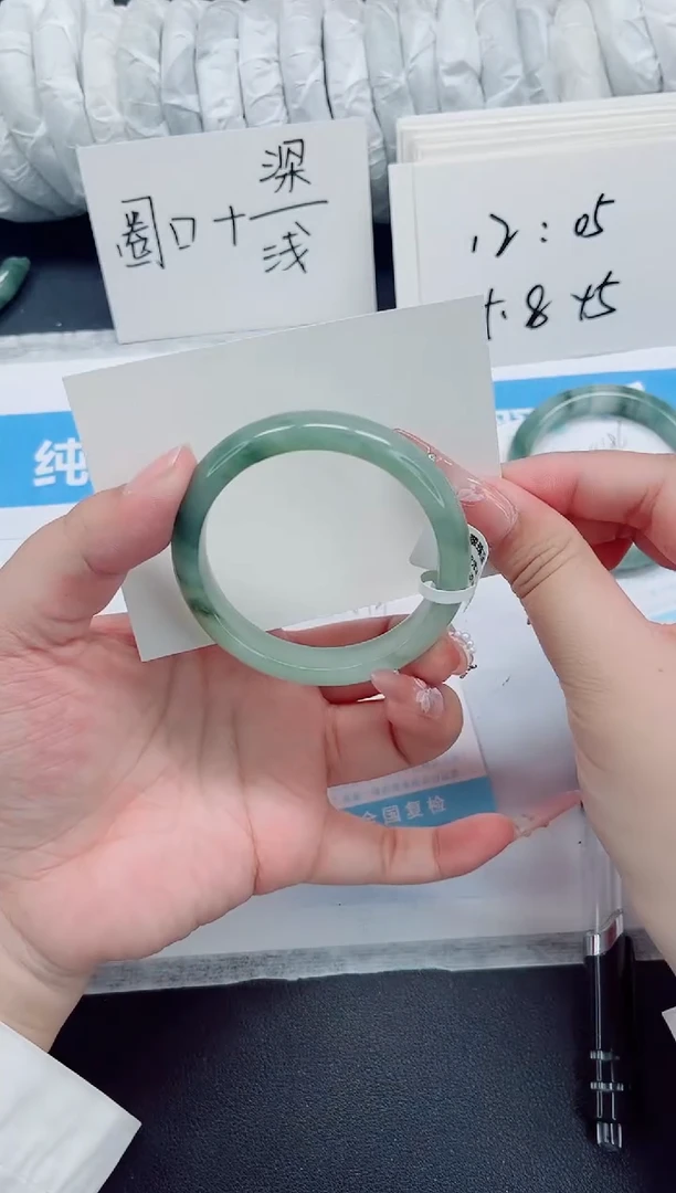 石英质玉手镯未镶嵌0187-52