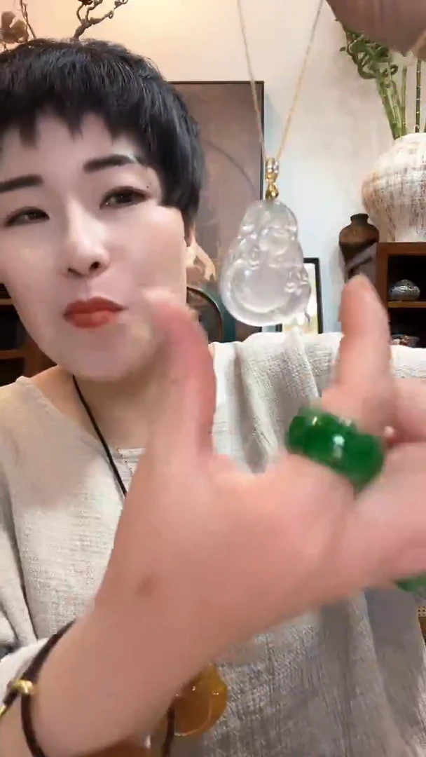 吊坠(赠链)未镶嵌翡翠968