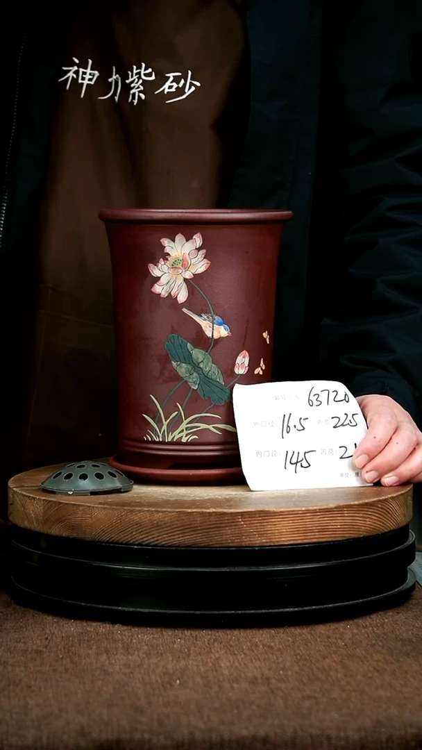 紫砂花盆花卉园艺63720+Z