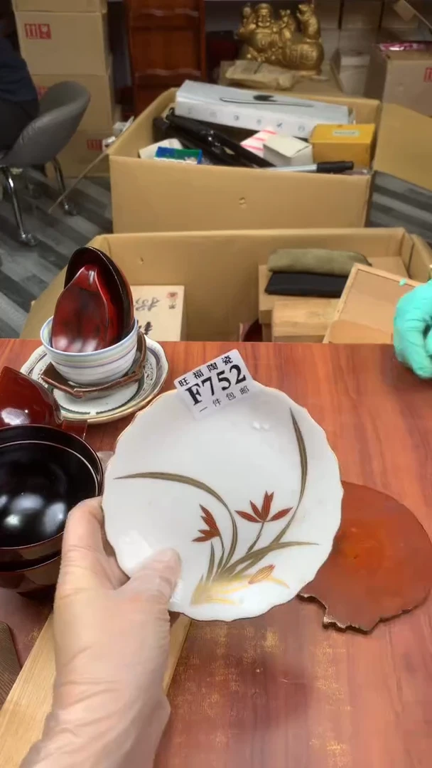 瓷片与****?校长家杂项甄选