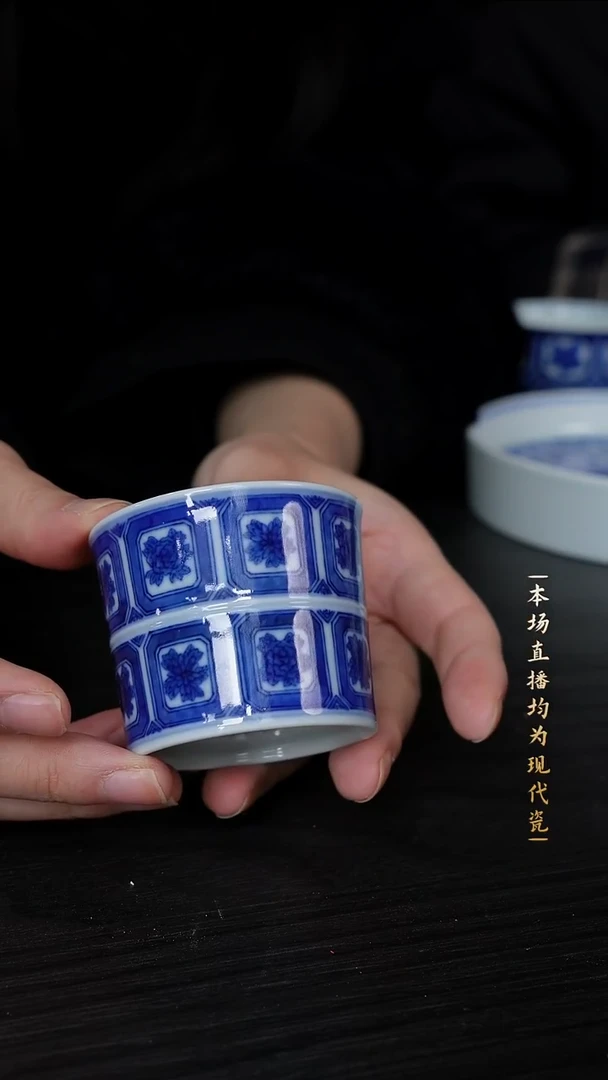 宁封窑青花花卉直筒杯