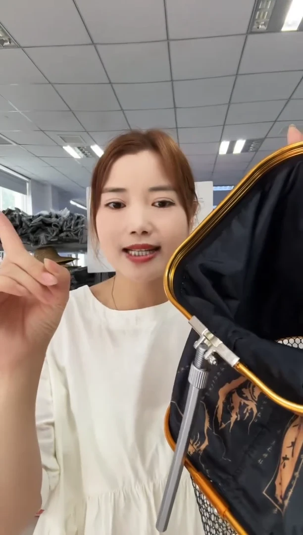 龙宝悍方形鱼护2m/微瑕