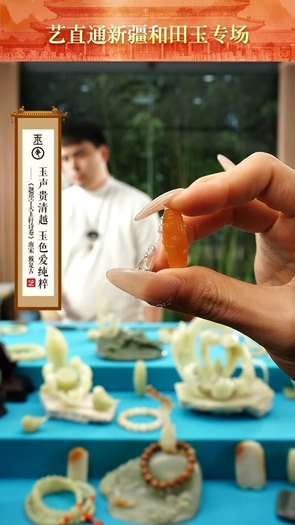 【闪购商品】石英质玉（缅黄）九眼未镶嵌九眼