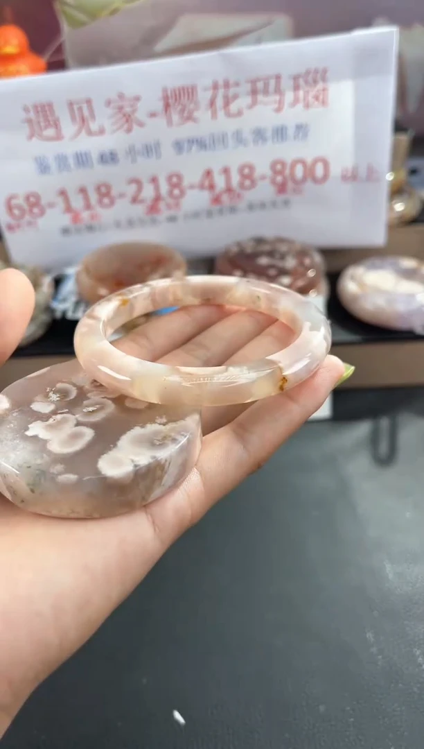 未镶嵌手镯石英质玉58