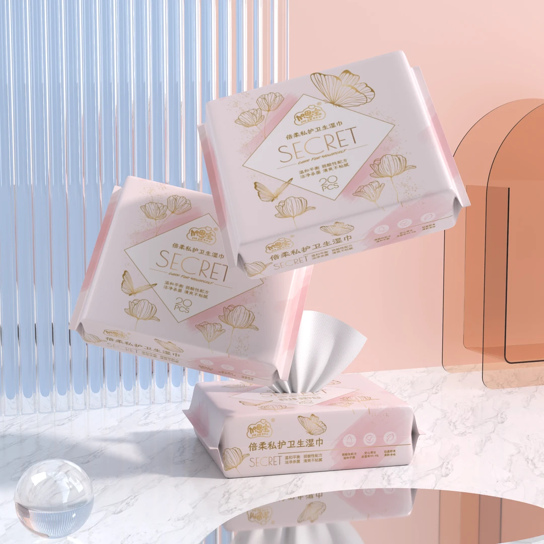 【新疆包邮】超高品质弱碱性配方私户湿巾清爽湿巾家用便携式湿巾