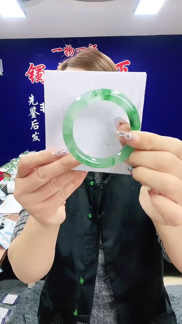 未镶嵌手镯石英质玉（非洲翠）1