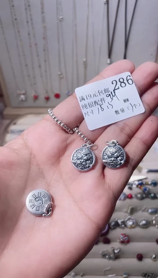 无足银纯银配件286