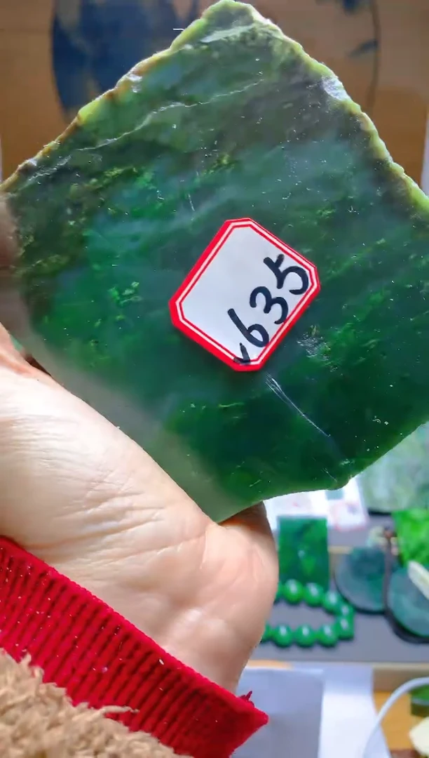 【闪购商品】和田玉（碧玉）珠宝半成品未镶嵌1