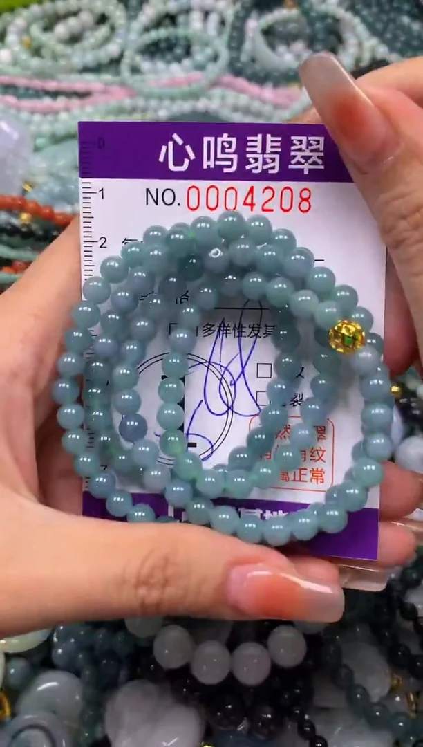 颈饰未镶嵌翡翠闪购004208