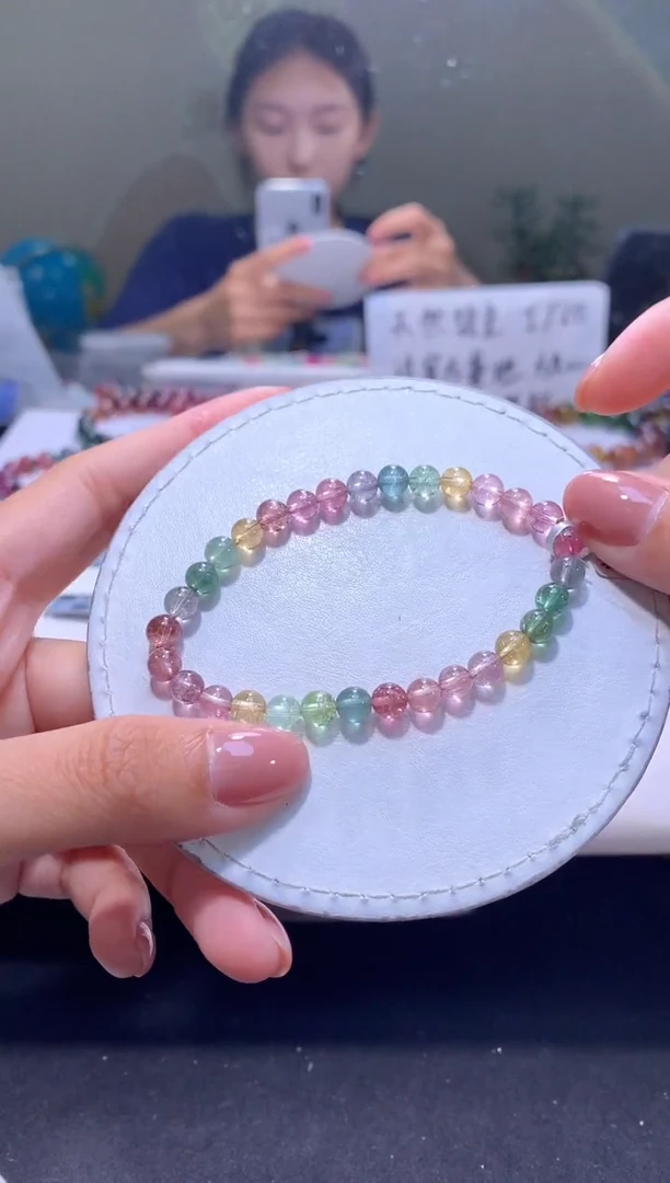 未镶嵌手串碧玺A02【天然碧玺】