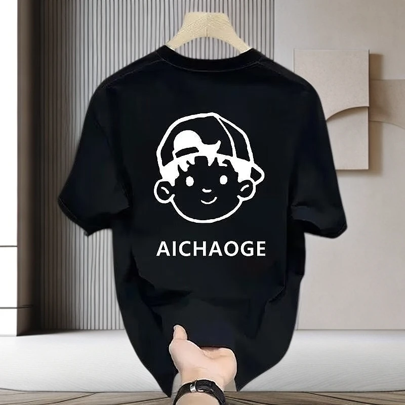 重磅240克潮流男T恤高档打底衫上衣春夏新款风纯棉男士短袖恤学生