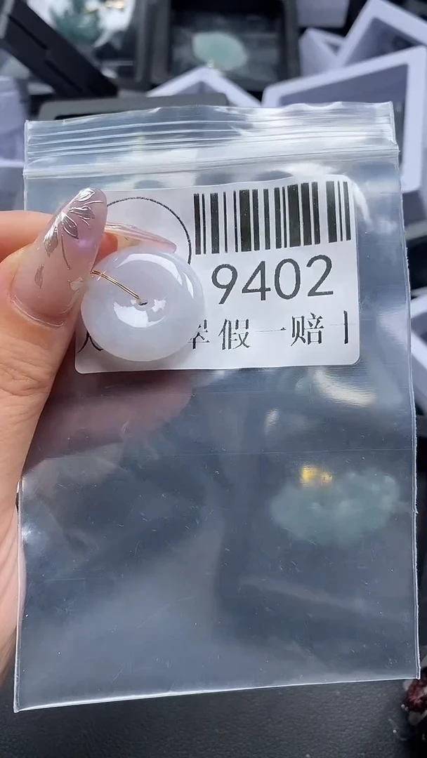 吊坠(不含链)未镶嵌翡翠9402