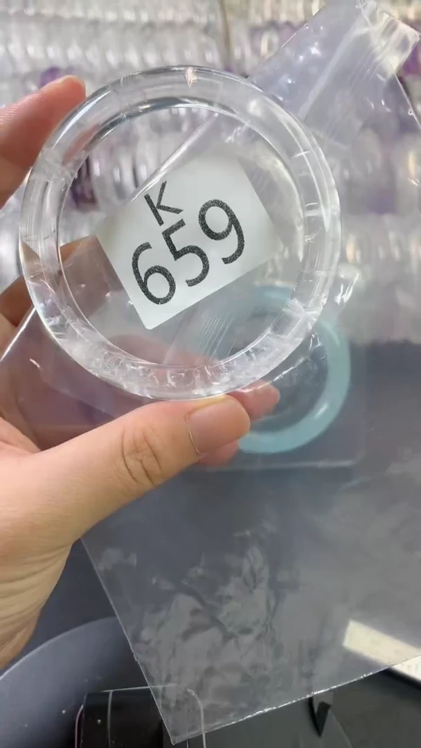 水晶手镯未镶嵌61手镯659