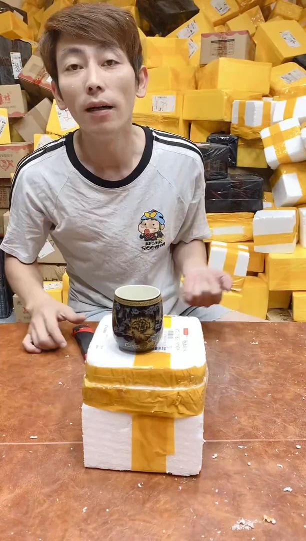 在山茶器闪购链接@@@