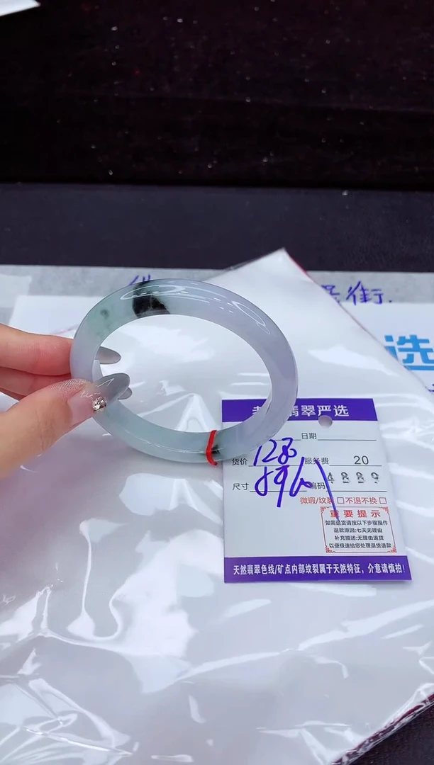 翡翠手镯未镶嵌111111111