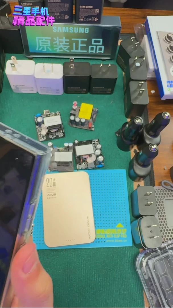 99新fold6格纹凯夫拉手机壳